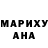 MDMA кристаллы Irina Shchyrenko
