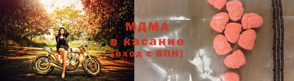 гашишное масло Баксан
