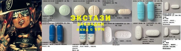 героин Балахна