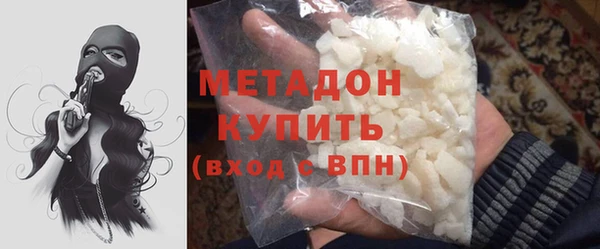 героин Балахна