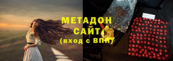 кокаин VHQ Балабаново