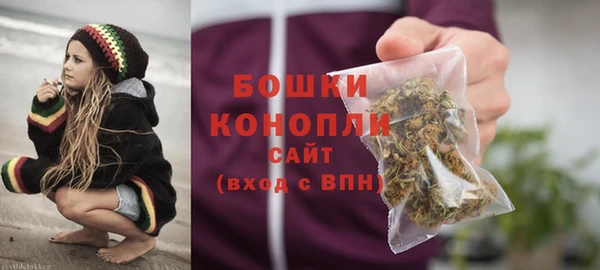 героин Балахна