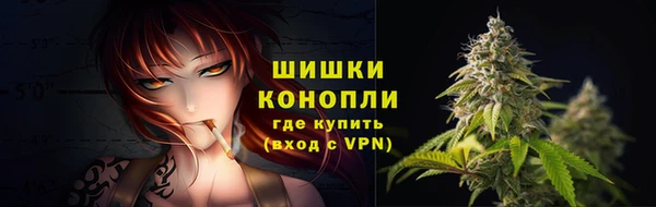 героин Балахна