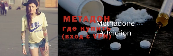 PSILOCYBIN Армянск