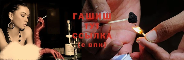 кокаин VHQ Балабаново