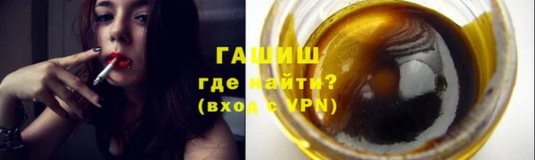 кокаин премиум Богданович