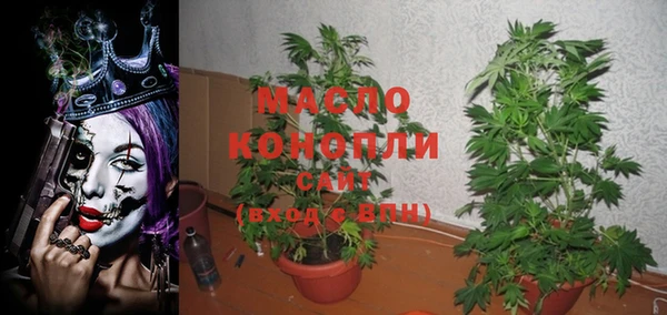 кокаин VHQ Балабаново
