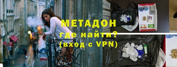 гашишное масло Баксан