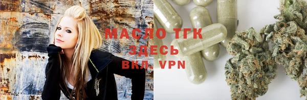 кокаин VHQ Балабаново