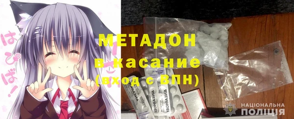 гашишное масло Баксан
