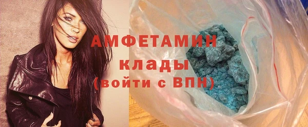 кокаин перу Аркадак