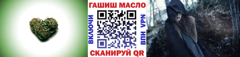 ТГК Wax  Купить  Сергач 